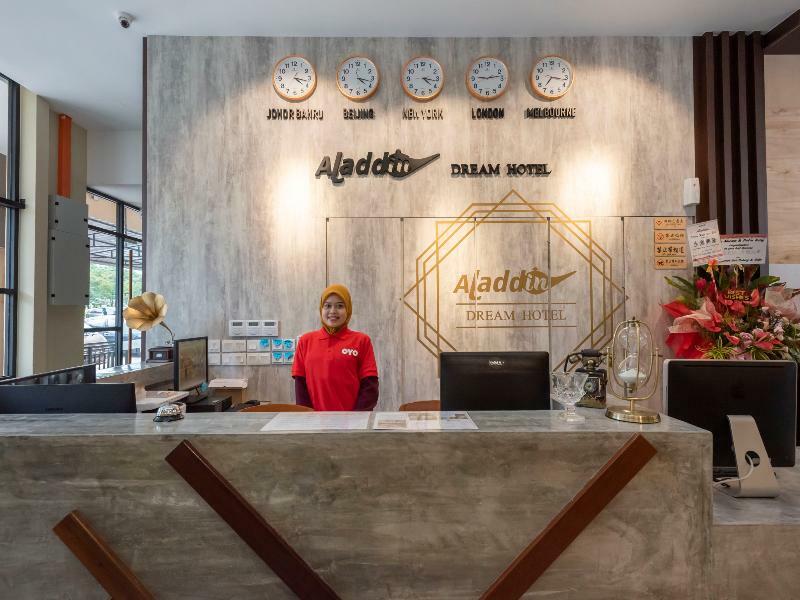 Aladdin Dream Hotel جوهر بهرو المظهر الخارجي الصورة